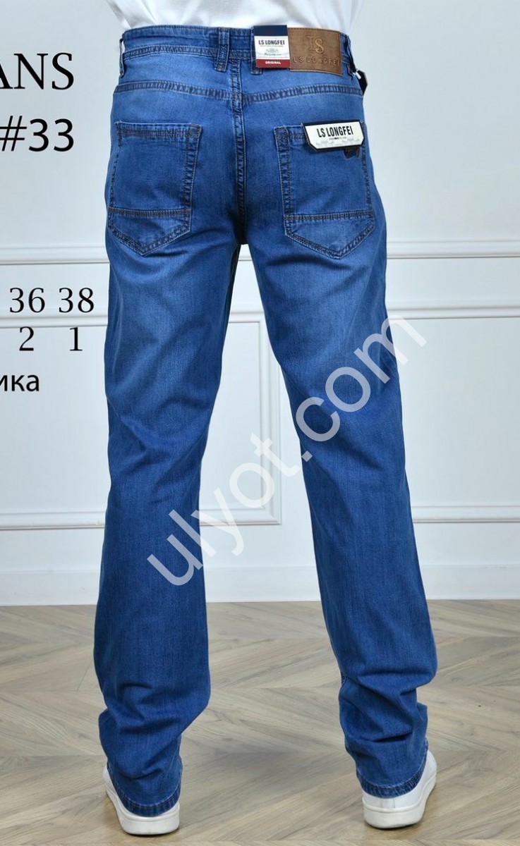 ДЖИНСЫ LS JEANS (29-38) СИНИЙ 807-1