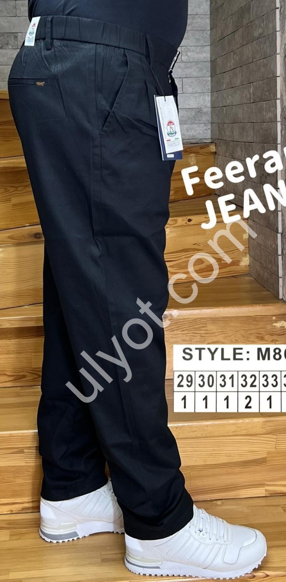 ШЛЮНИ FEERARS (29-36) ЧОРНИЙ 8601-1