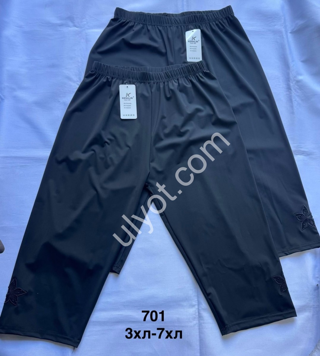 БРИДЖЫ (3XL-8XL) ЧЕРНЫЙ 701