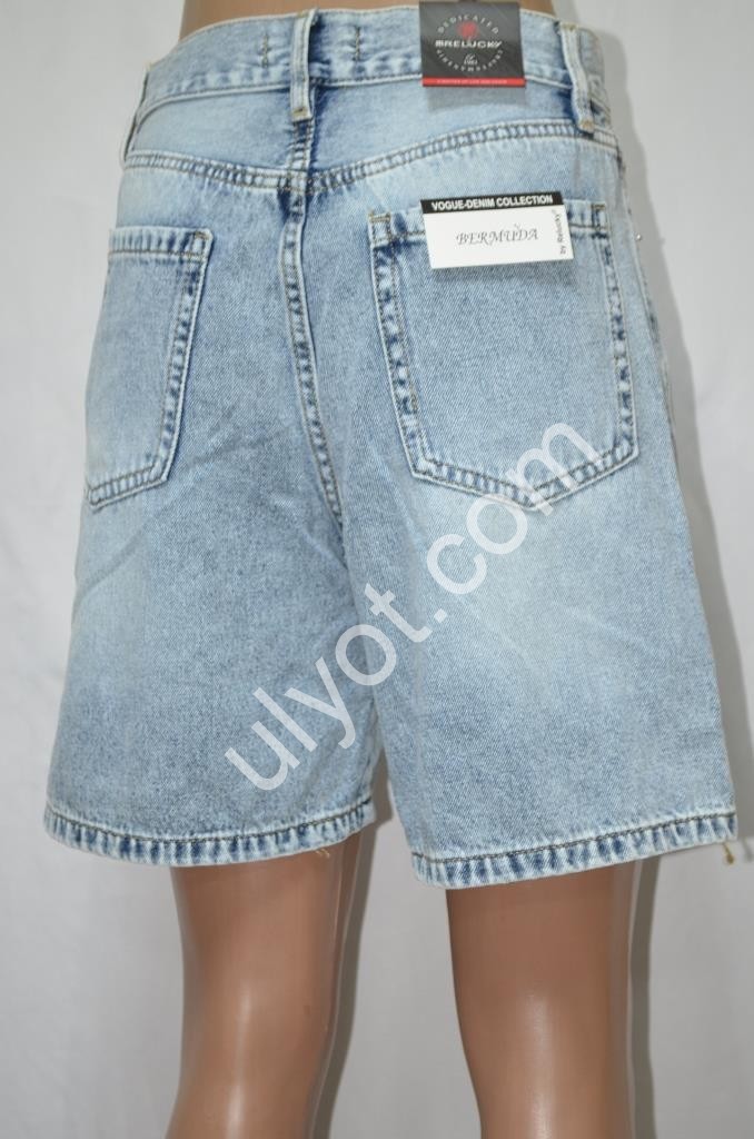ШОРТЫ RELUCKY (25-30) ГОЛУБОЙ 93-1