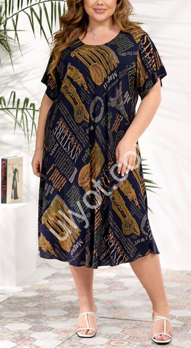 ПЛАТЬЕ (3XL-6XL) ЧЕРНЫЙ+КОРИЧНЕВЫЙ 888