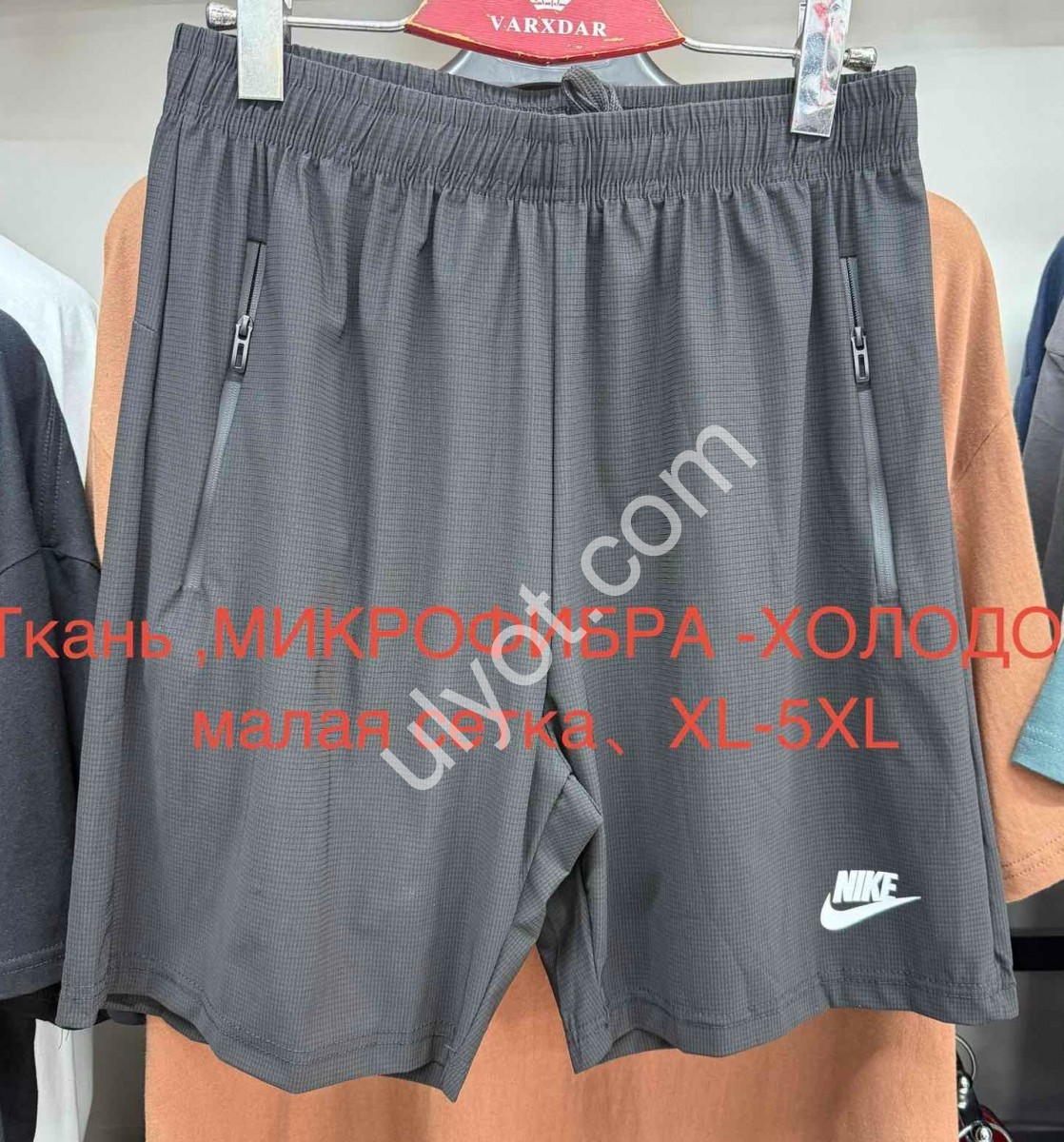 ШОРТИ N02 (XL-5XL) СІРИЙ