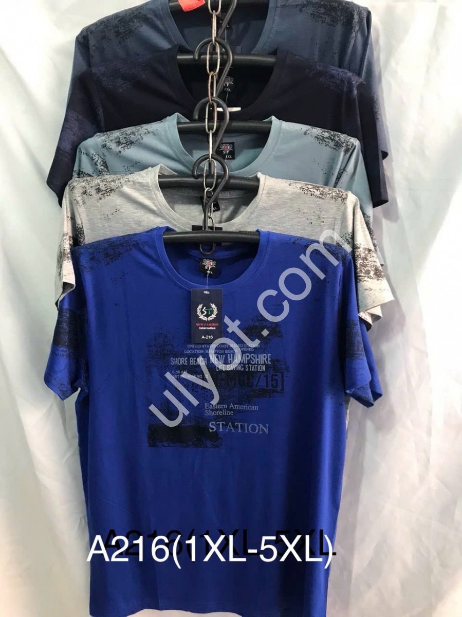 ФУТБОЛКА (XL-5XL) МІКС A216