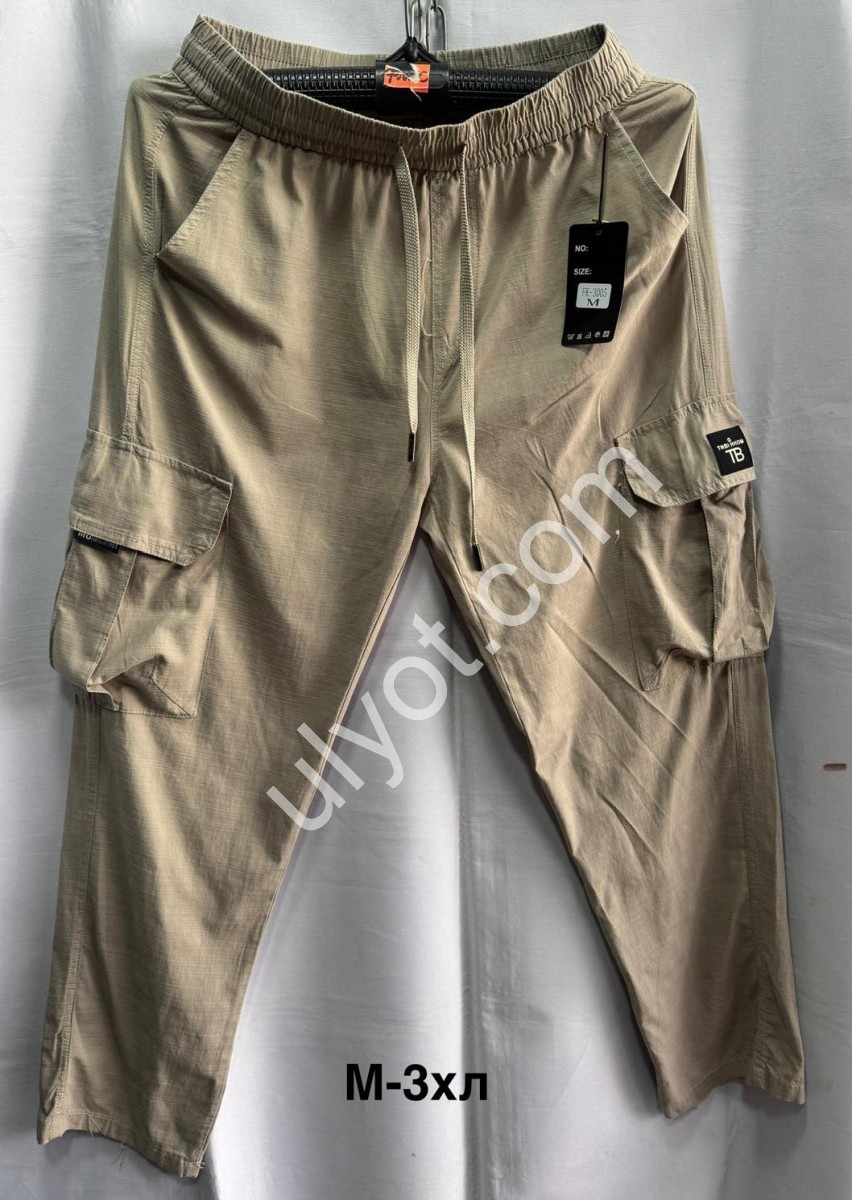 ШТАНИ (M-3XL) ПРЯМИЙ БІЖ 3005