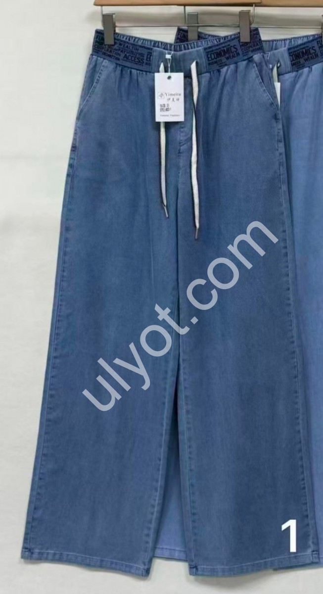 ШТАНИ (31-36) Т.СИНІЙ 6022-1