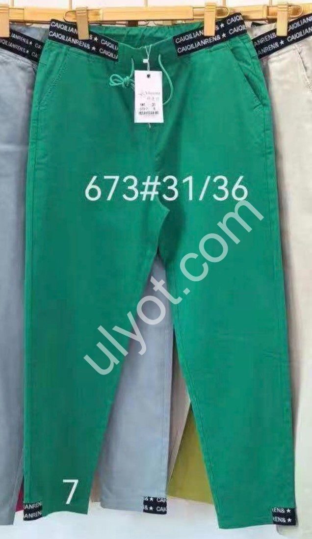 ШТАНИ (31-36) БІЖ-5 673