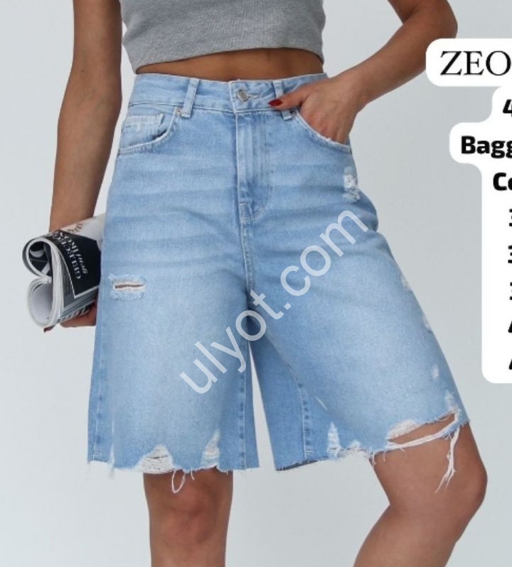 ШОРТЫ ZEO BASIC (34-42) ГОЛУБОЙ 4878