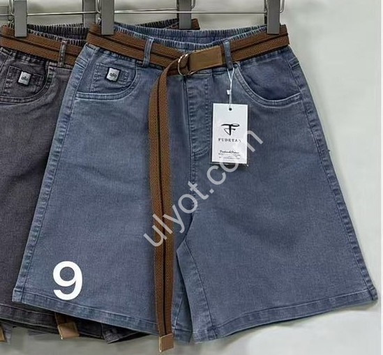 ШОРТИ (25-30) БЛАКИТНИЙ 1208-7