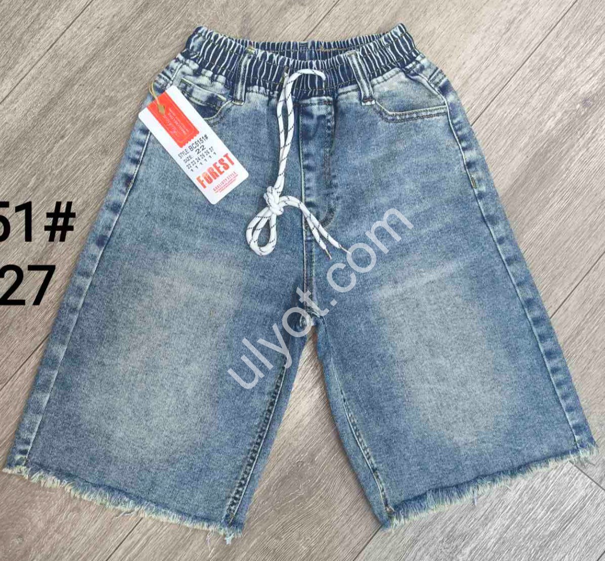 ШОРТИ FOREST (22-27) СИНІЙ 5151