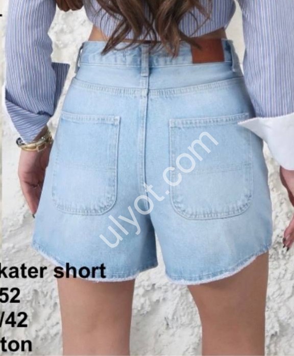 ШОРТЫ ZEO BASIC (34-42) ГОЛУБОЙ 5352