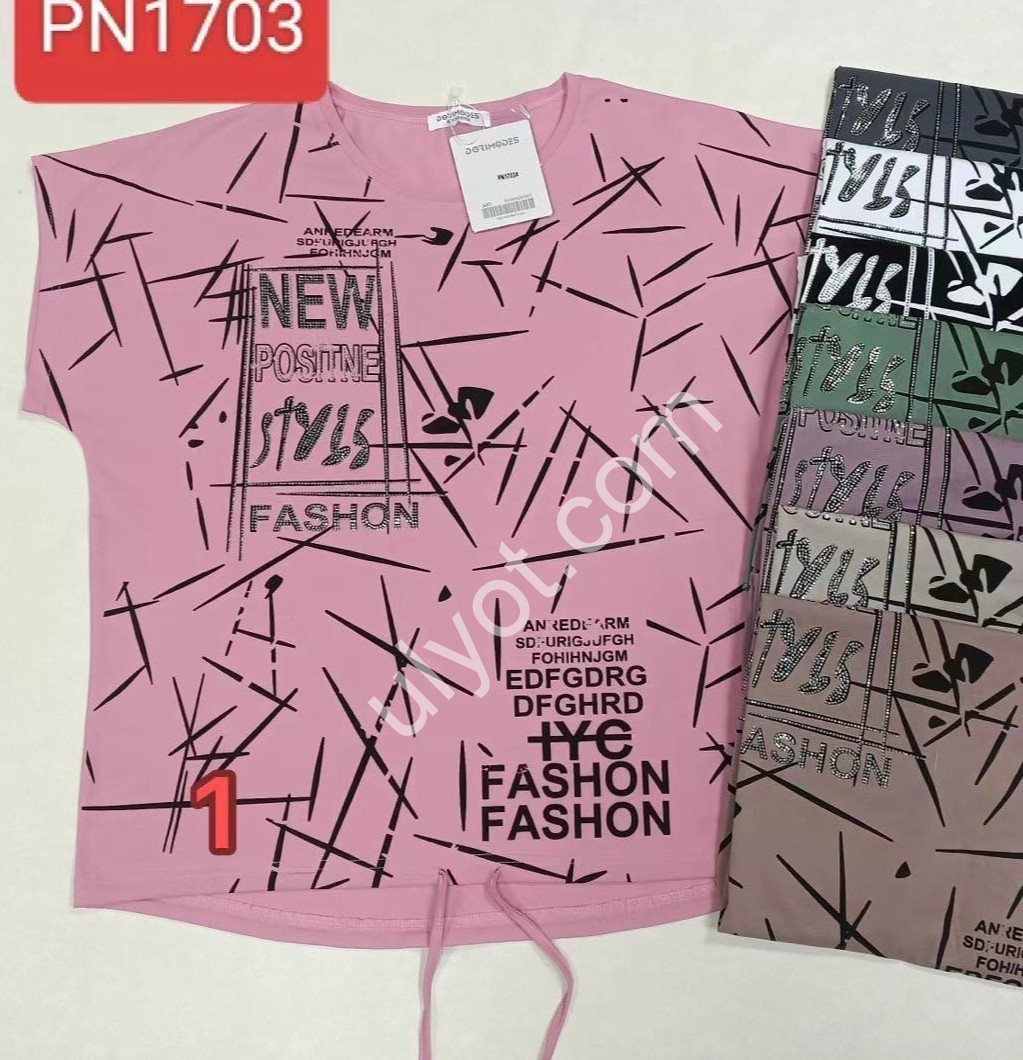 ФУТБОЛКА (ONE SIZE 50-52) МИКС PN1703