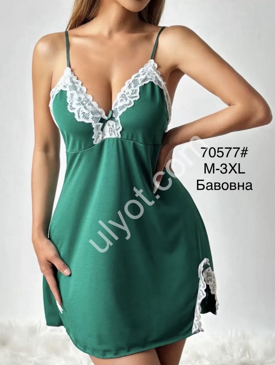 ПИЖАМА (M-3XL) ИЗУМРУД 70577