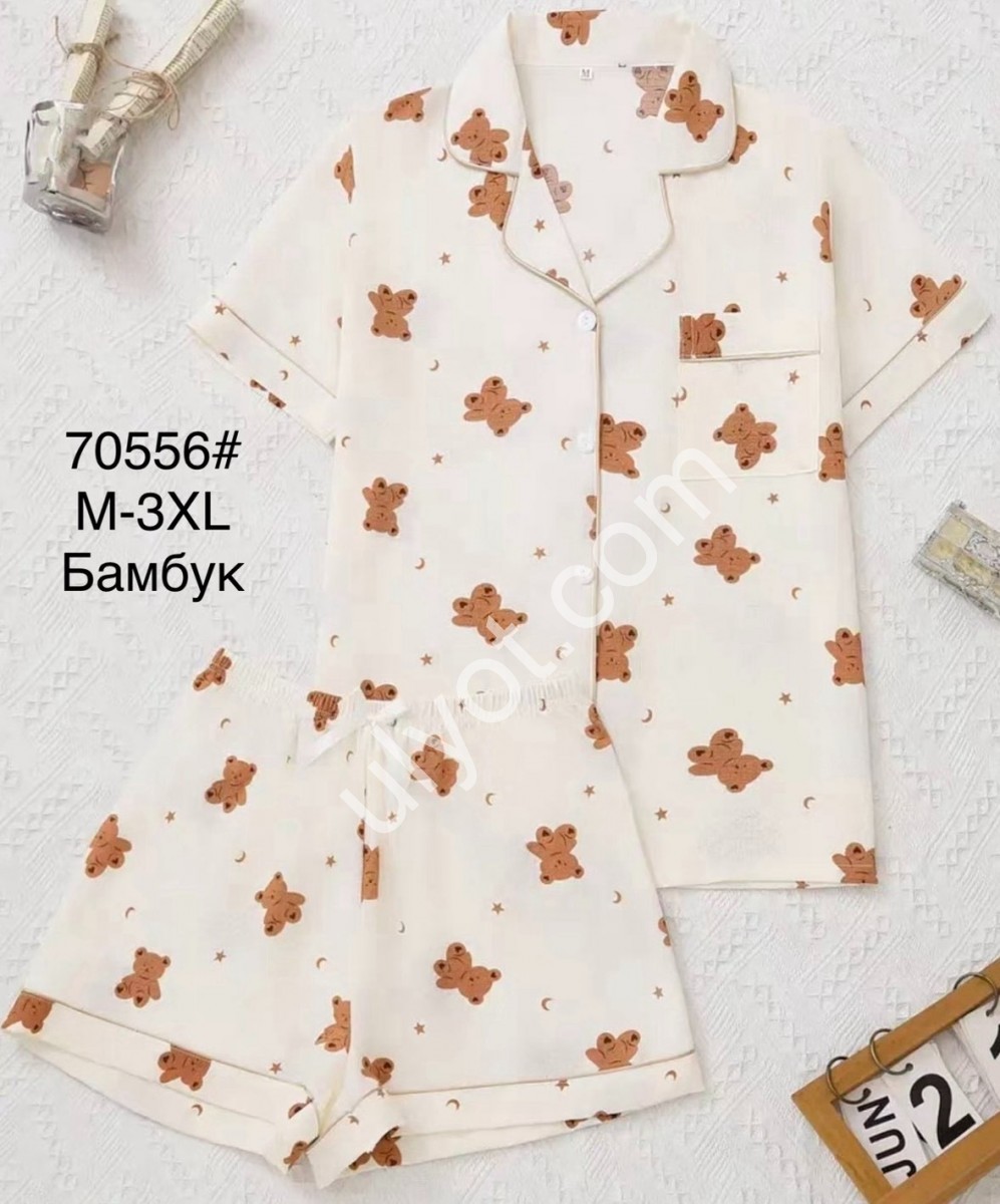 ПИЖАМА (M-3XL) КРЕМ 70556