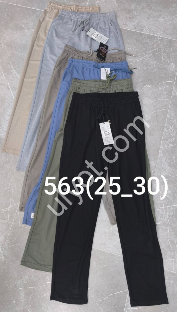 ШТАНЫ (25-30) ПРЯМОЙ БЕЖ 563