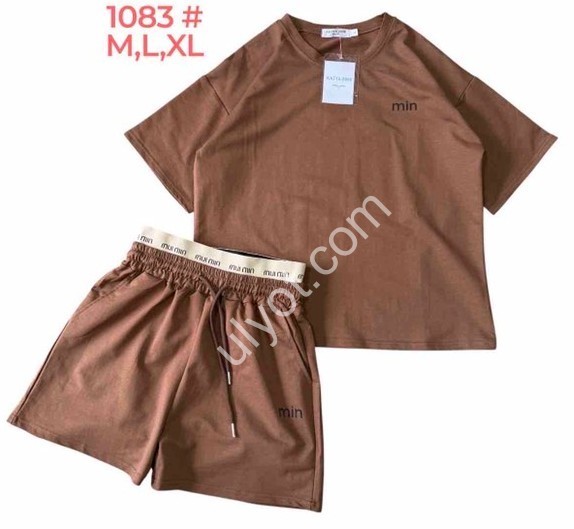 КОСТЮМ (M-XL) КОРИЧНЕВИЙ 1083