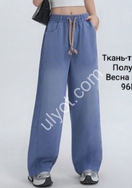 ШТАНЫ (3XL-6XL) ПРЯМОЙ МИКС 4230-2