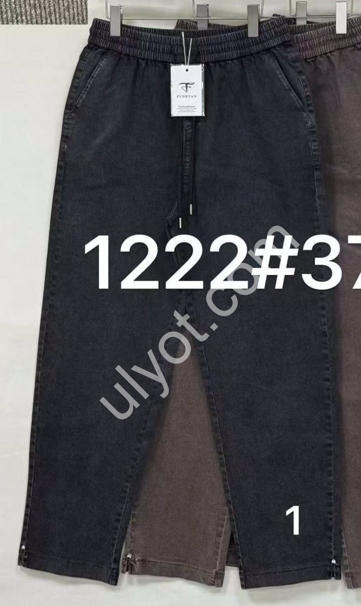 ШТАНЫ (37-42) ЧЕРНЫЙ 1222-1