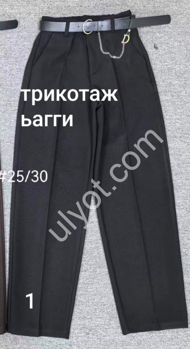 БРЮКИ (25-30) ЧЕРНЫЙ 9101-1