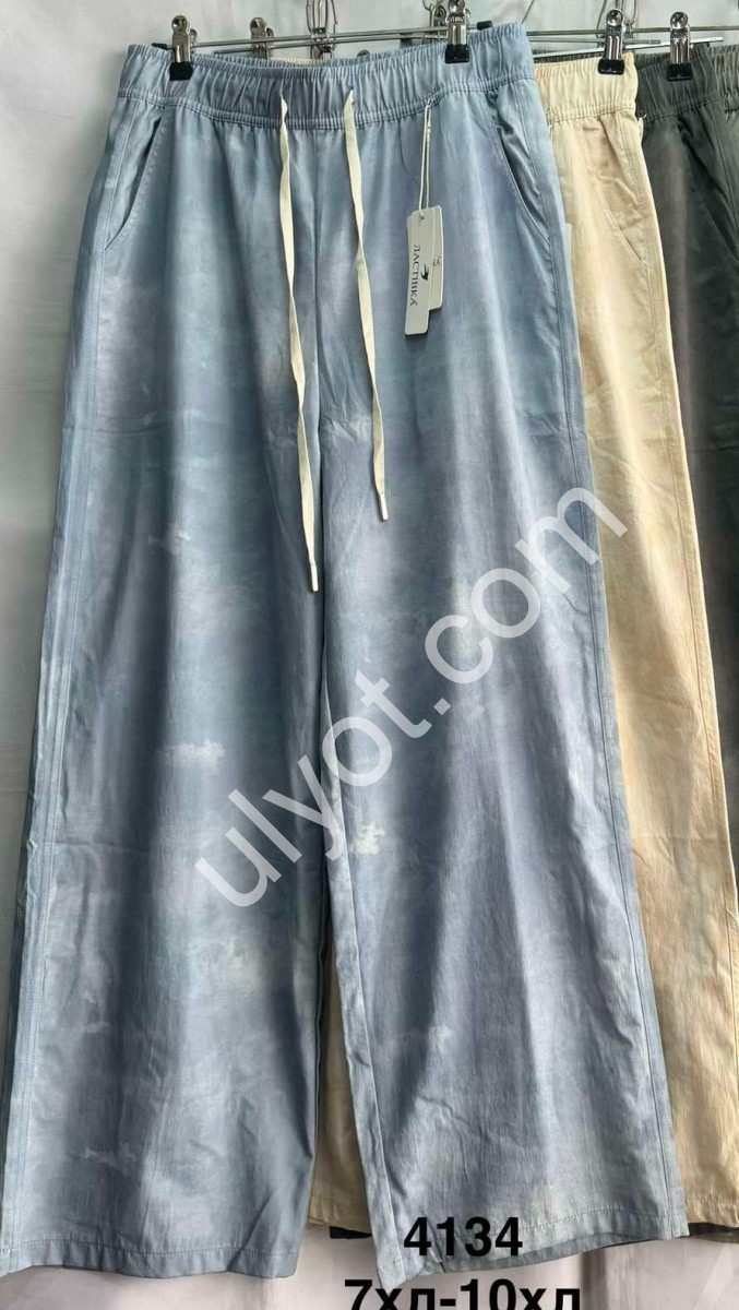 ШТАНЫ (7XL-10XL) ПРЯМОЙ МИКС 4134