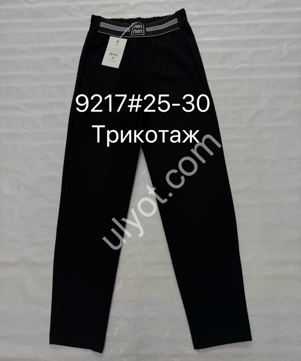 ШТАНИ (25-30) ЧОРНИЙ 9217