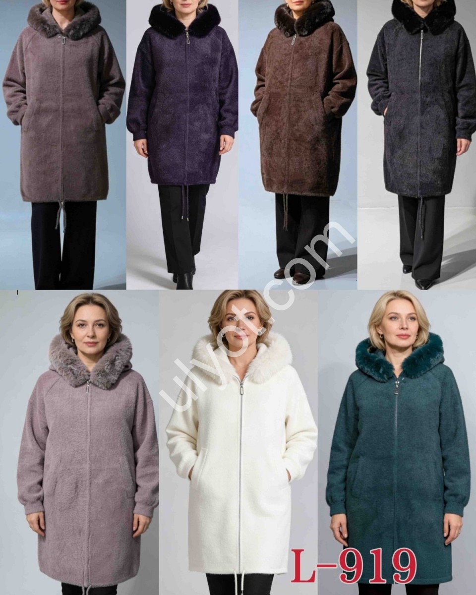 ПАЛЬТО (ONE SIZE 58-62) МІКС 919