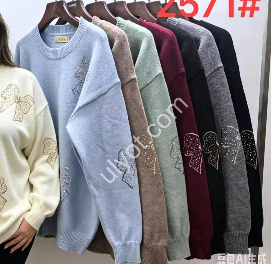 СВИТЕР (ONE SIZE 52-58) МИКС 2571