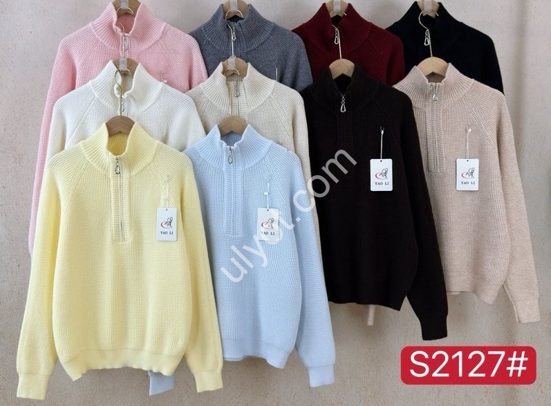 КОФТА (ONE SIZE 46-52) МІКС S2127