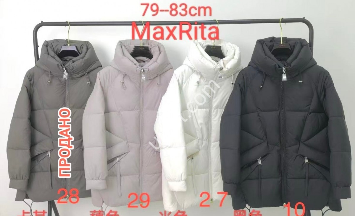 КУРТКА MAX RITA (S-2XL) БІЖ 670-27