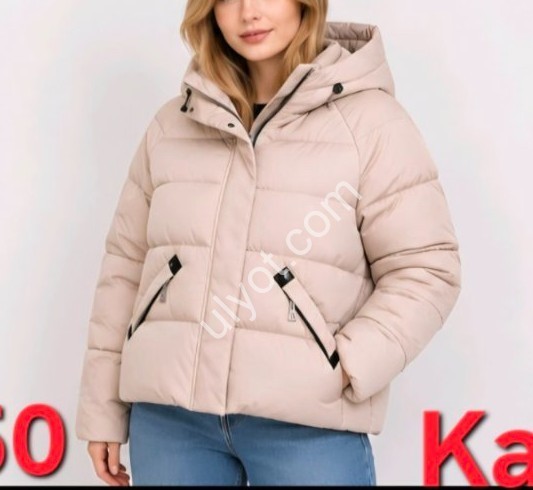 КУРТКА KAARAAN (M-2XL) СВ.БЕЖ 522