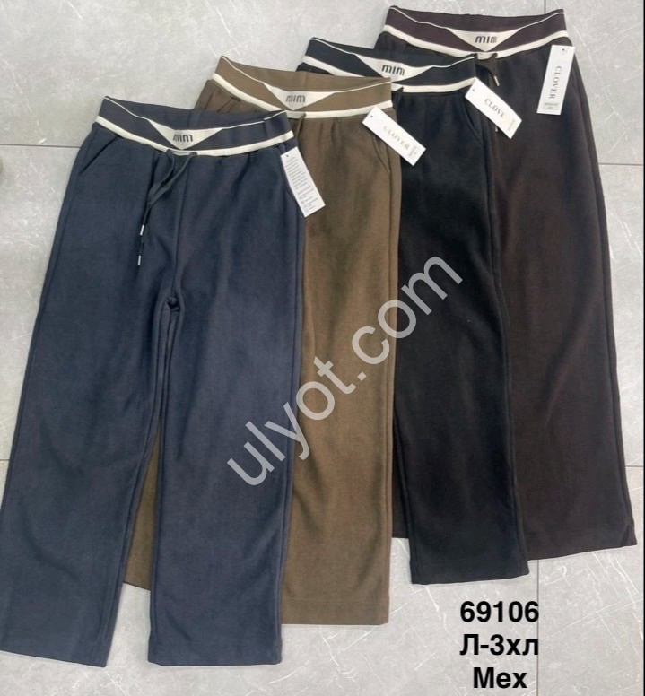 ШТАНЫ (L-3XL) МЕХ ПРЯМОЙ ШОКОЛАД 69106