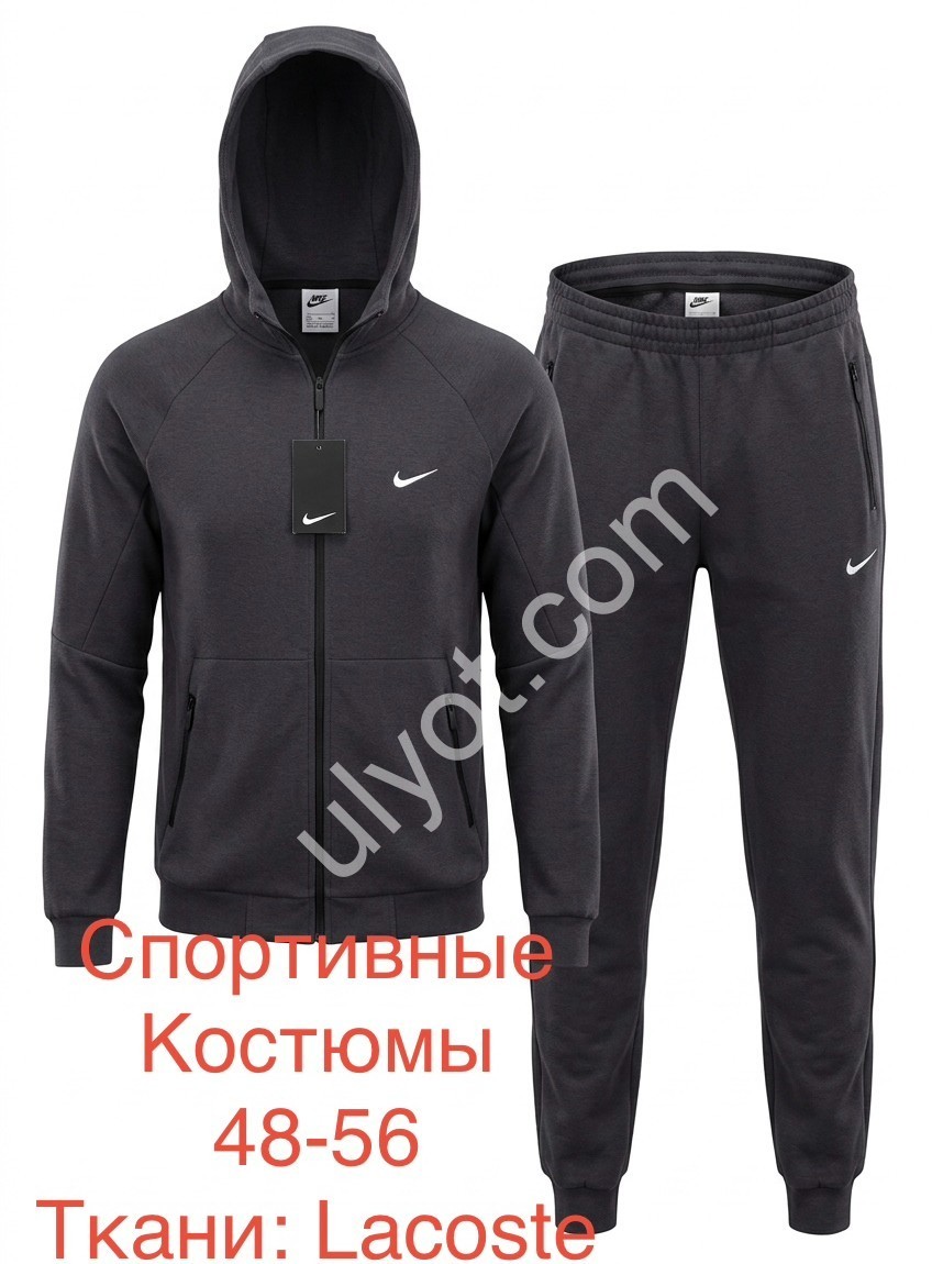 СПОРТ.КОСТЮМ N02 (48-56) МАНЖЕТ СЕРЫЙ 