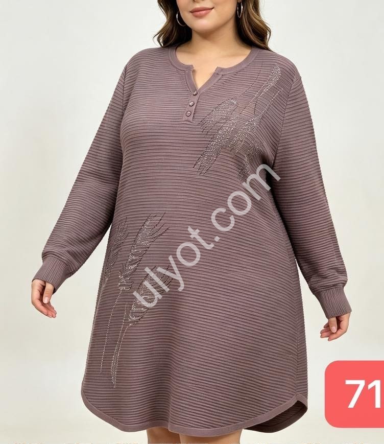 ТУНИКА (ONE SIZE 60-62) МИКС 7177