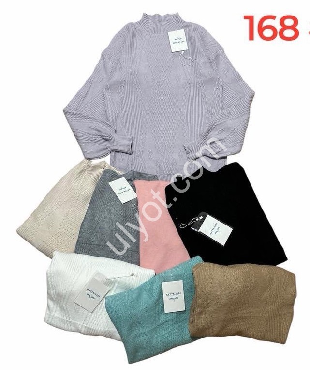 СВИТЕР (ONESIZE 46-50) МИКС 168