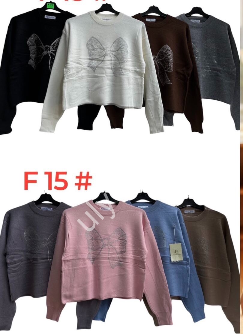 СВИТЕР (ONESIZE 46-52) МИКС F15