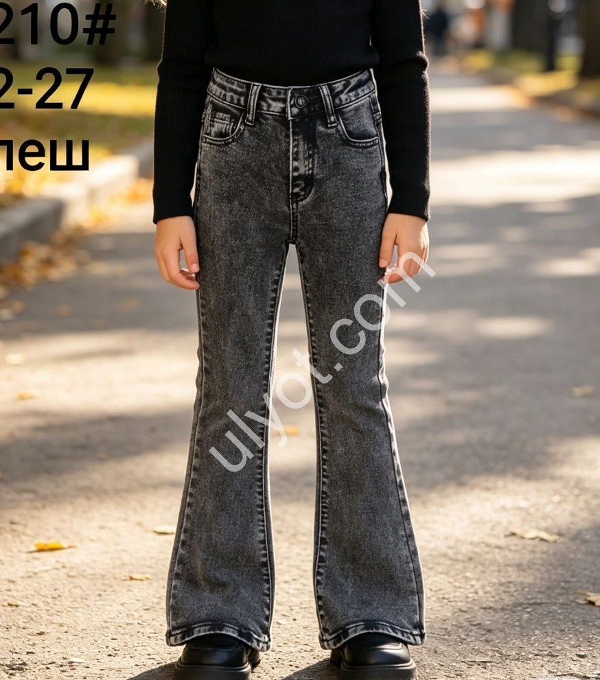 ДЖИНСИ FOREST (22-27) СІРИЙ 3210