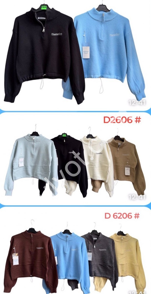 СВИТЕР (ONE SIZE 46-52) МИКС 2606
