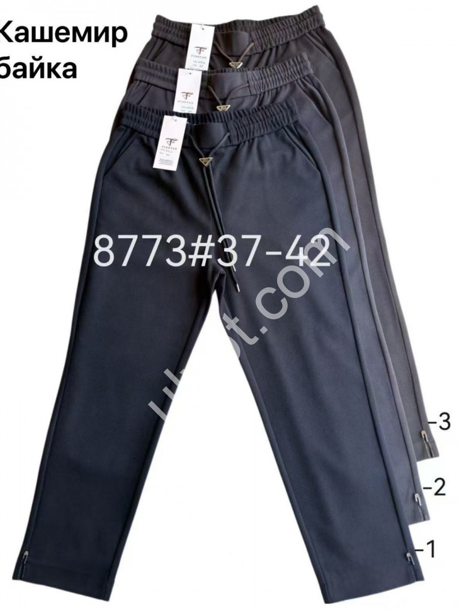 ШТАНЫ (37-42) БАЙКА КОРИЧНЕВЫЙ 8773-3