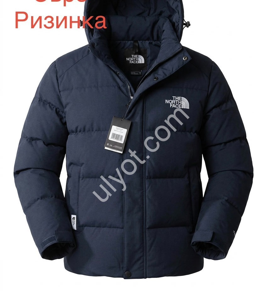 КУРТКА T48 (48-56) Т.СИНИЙ D-06