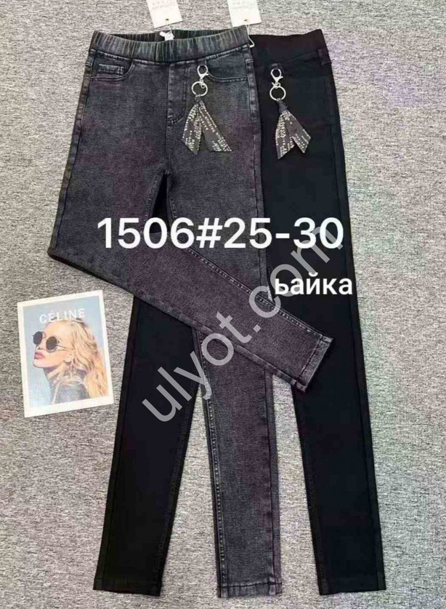 ШТАНЫ (25-30) БАЙКА ЧЕРНЫЙ 1506