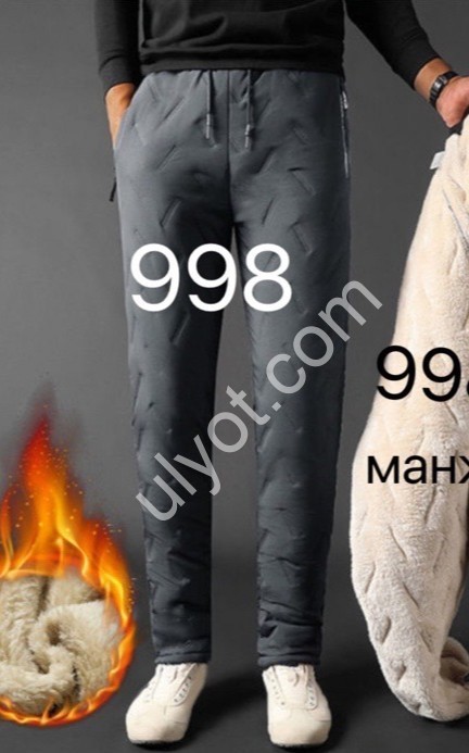 ШТАНИ (3XL-6XL) Хутро ПРЯМО Т.СІРИЙ 998