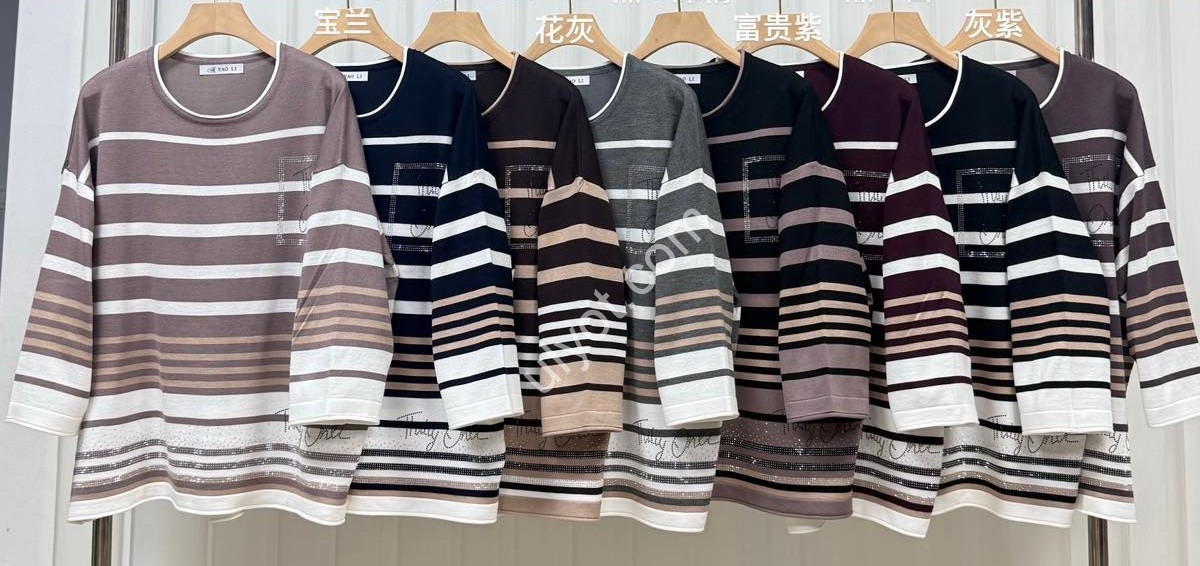 СВИТЕР (ONE SIZE 58-60) МИКС 7193