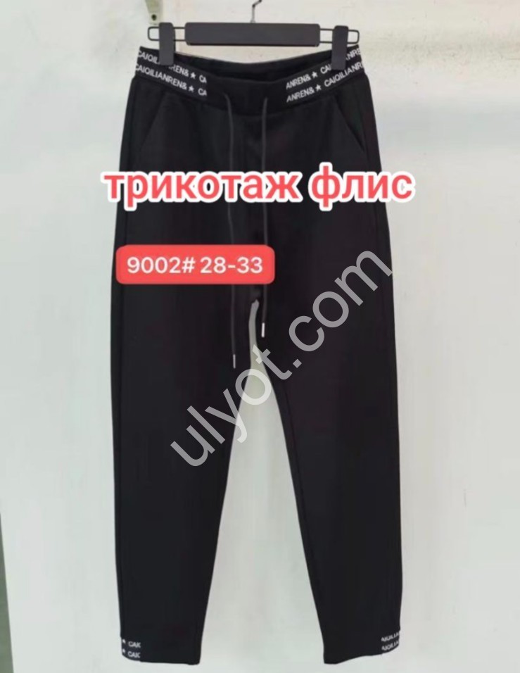ШТАНЫ (28-33) ФЛИС ЧЕРНЫЙ 9002