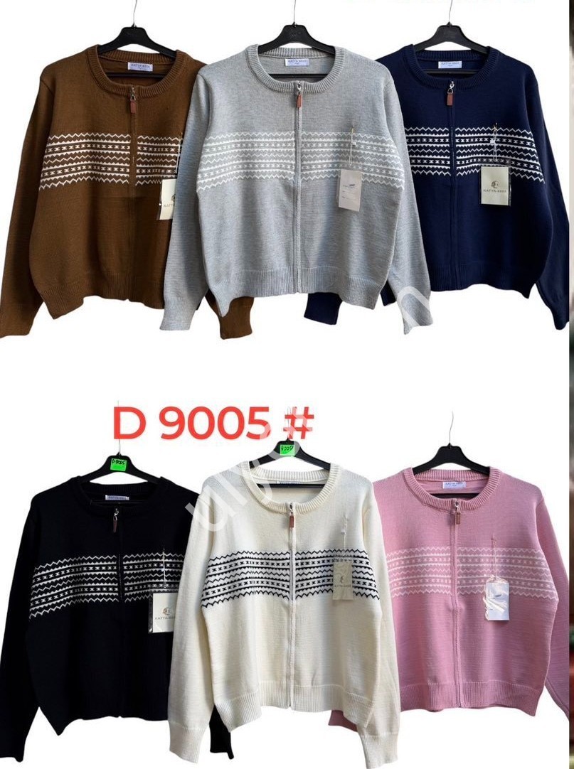 КОФТА (ONESIZE 46-52) МИКС 9005