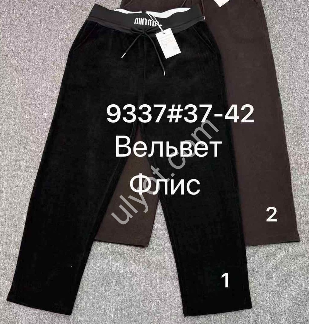ШТАНИ (37-42) ФЛІС ШОКОЛАД 9337-2