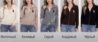 Кардіган (ONE SIZE 46-48) Мікс LC805