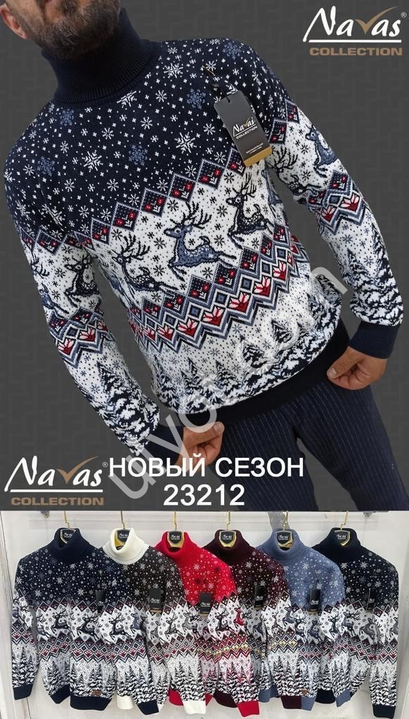СВИТЕР NAVAS (M-XL) ЧЕРНЫЙ 23212