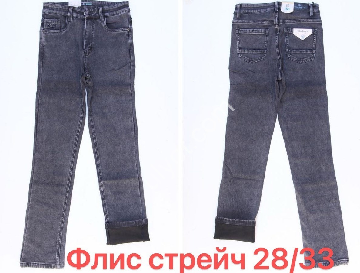 ДЖИНСИ V&D (28-33) Т.СІРИЙ ФЛІС 4027