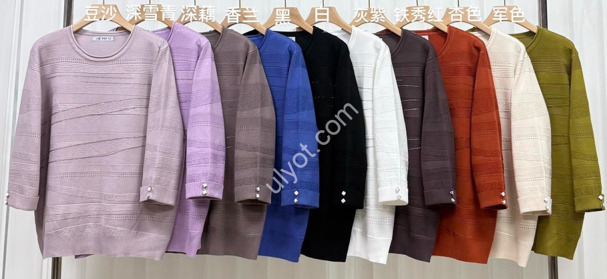 СВИТЕР (ONE SIZE 58-60) МИКС 708