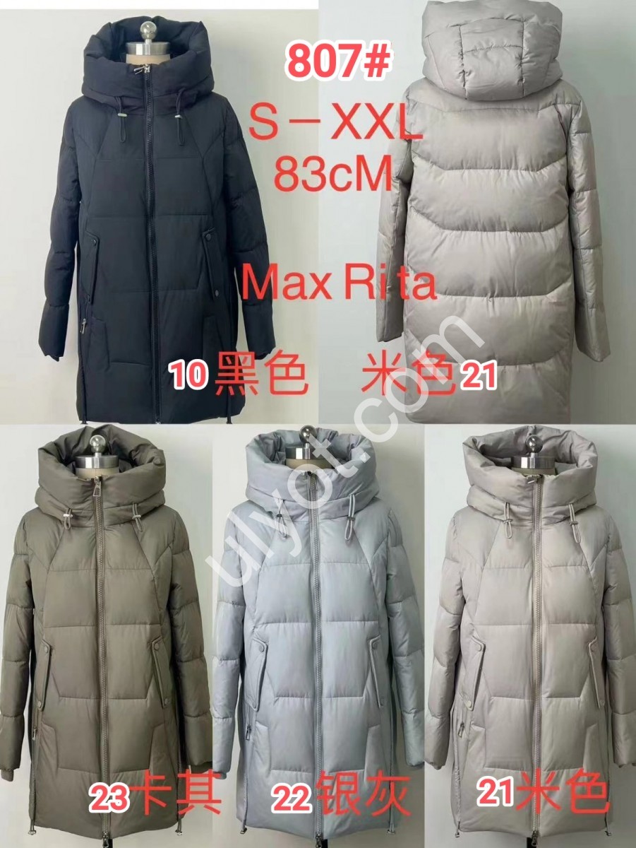 КУРТКА MAX RITA (S-2XL) СВ.БЕЖЕВЫЙ 807