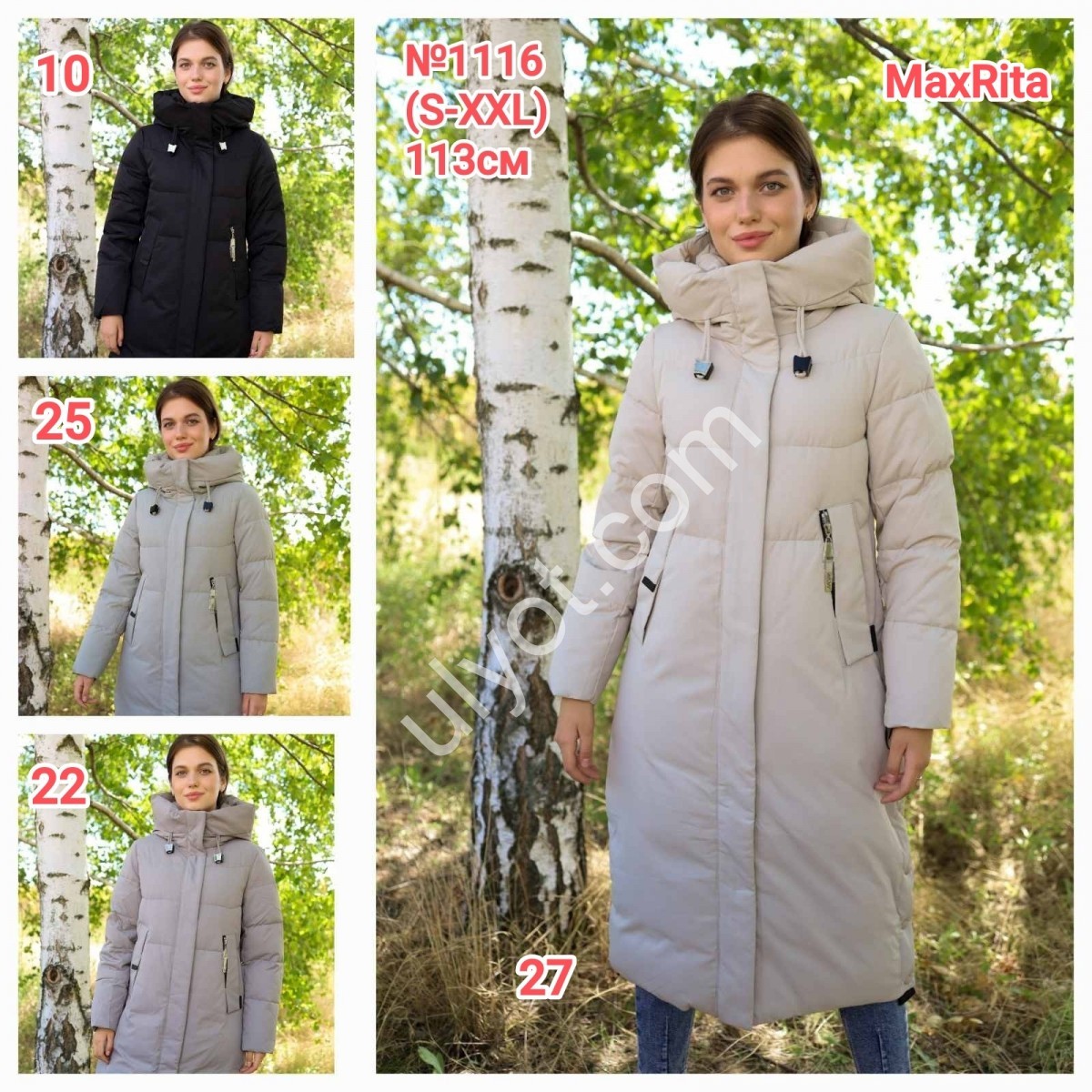 КУРТКА MAX RITA  (S-2XL) ЧЕРНЫЙ 1116